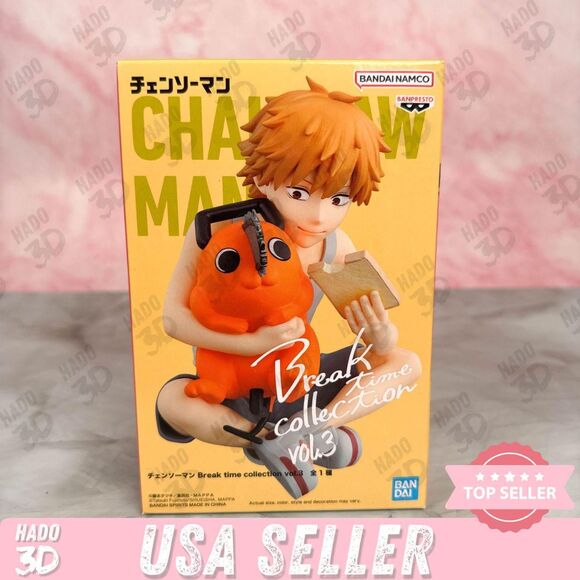 Chainsaw Man Denji Break Time Collection Vol.3 Denji & Pochita Figure - Picture 1 of 5